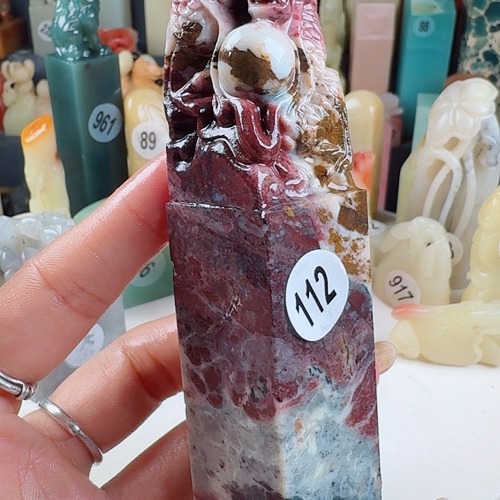 印石青田石印石章料…..