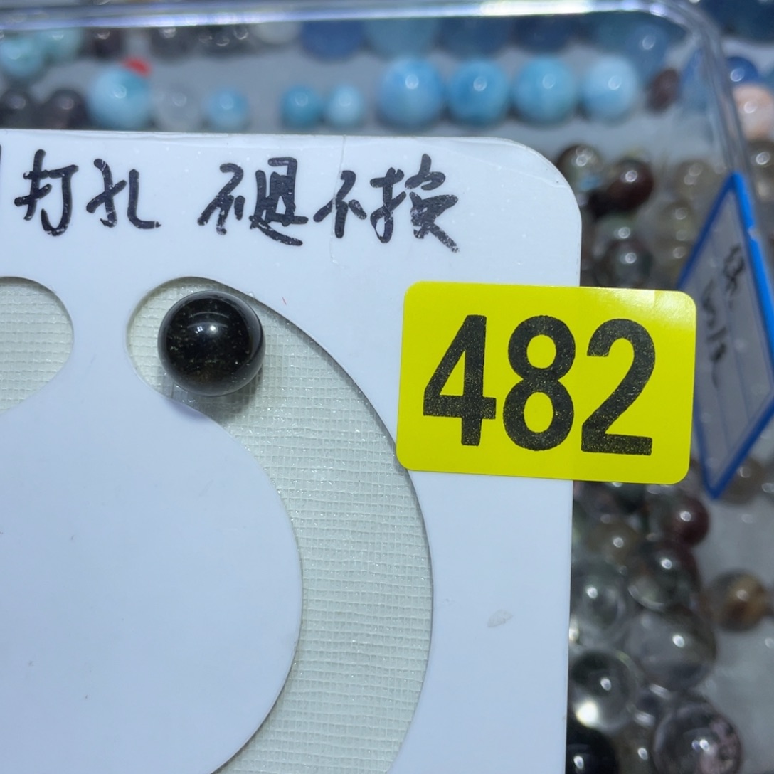 水晶吊坠(不含链)未镶嵌J*y