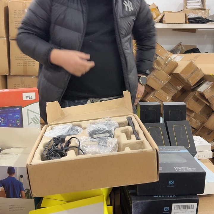 就是炸就是炸跨年炸002