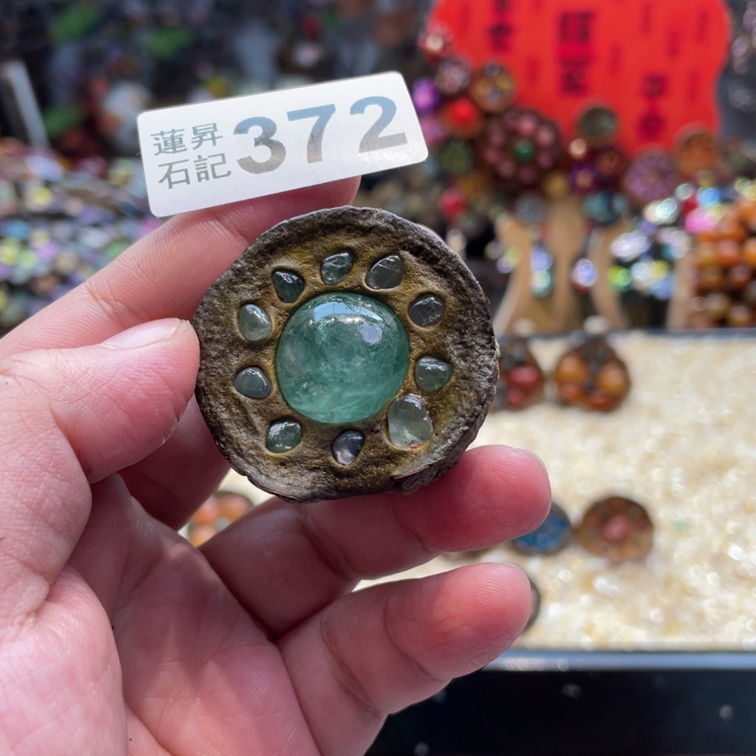 核桃木/黑胡桃（胡桃木）?*372