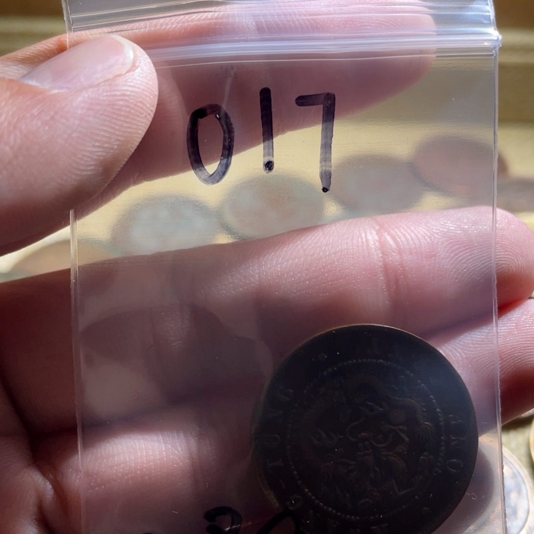 @***️花岗石纯铜锡合金纯铜博古通今小卢80