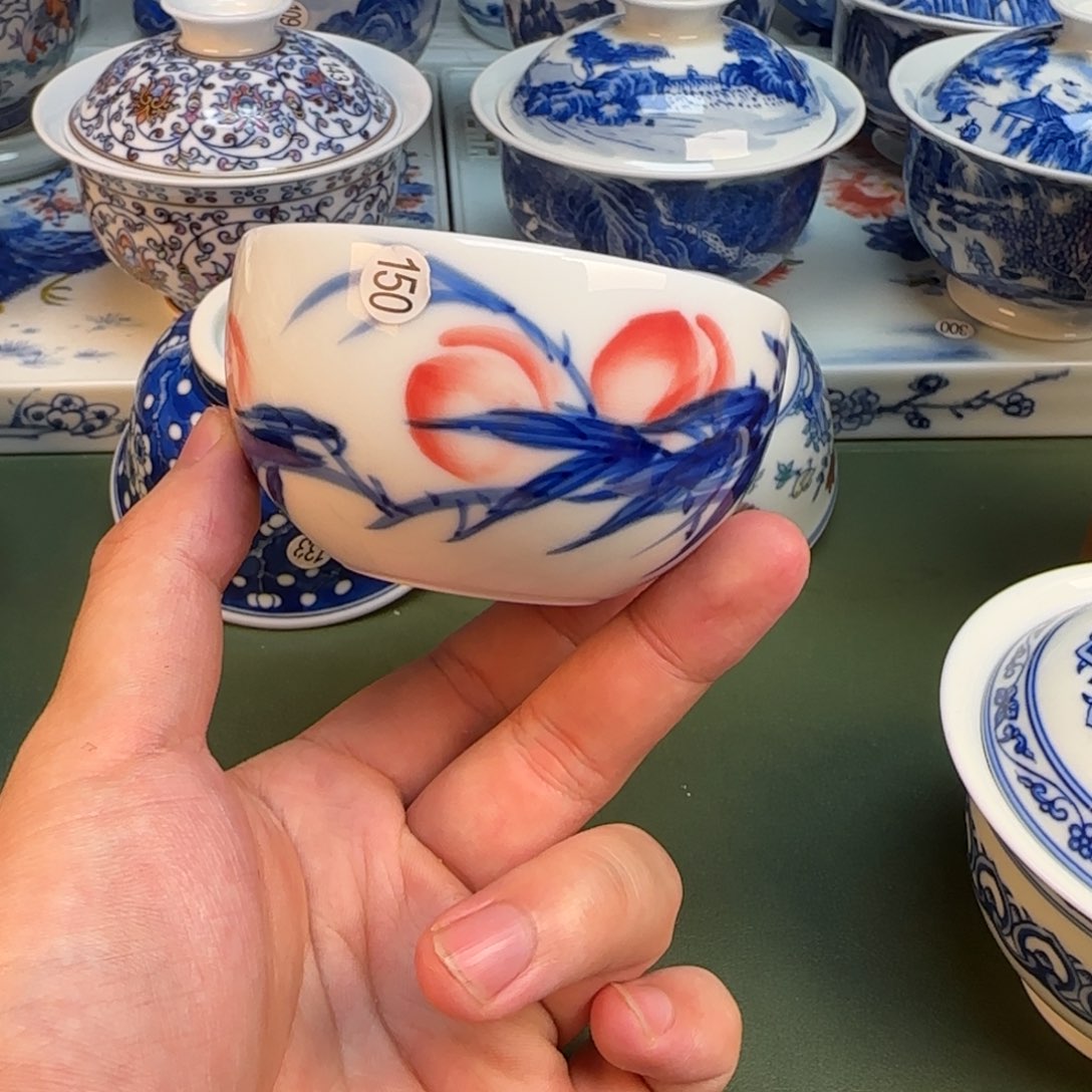 彦祖纯手工手绘茶具150