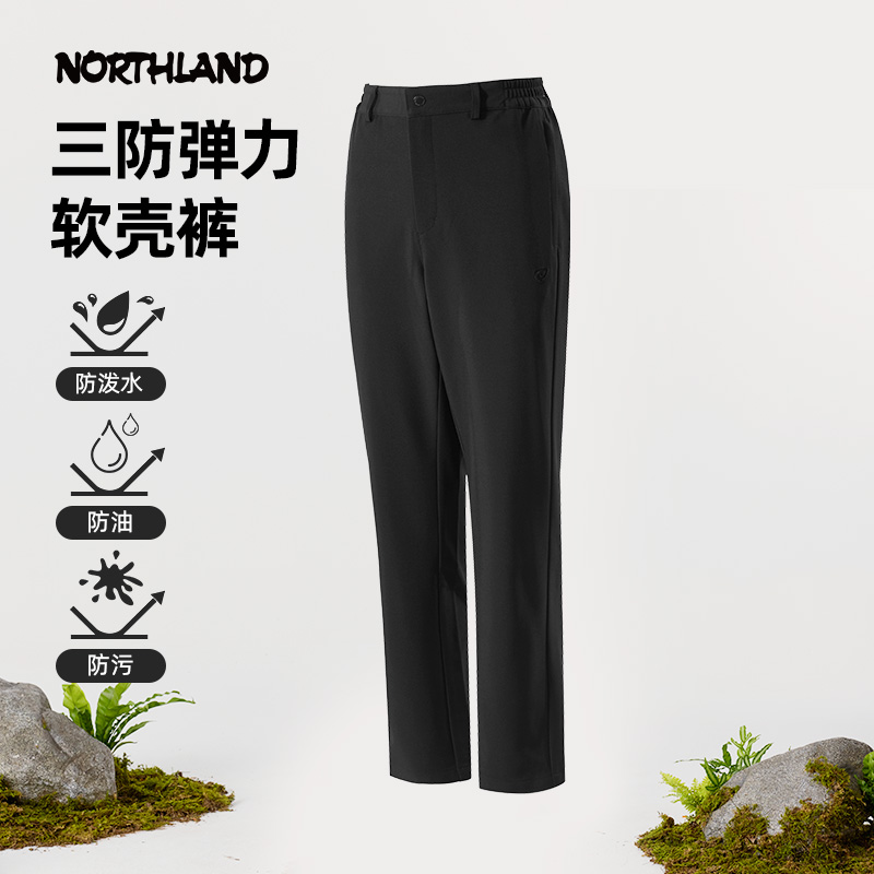 【历薇】诺诗兰三防软壳裤2025新款防风防泼水防污户外运动登山裤子