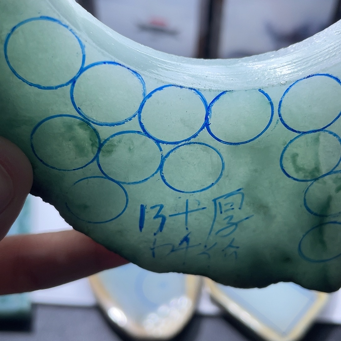 0***1定制翡翠未镶嵌翡翠