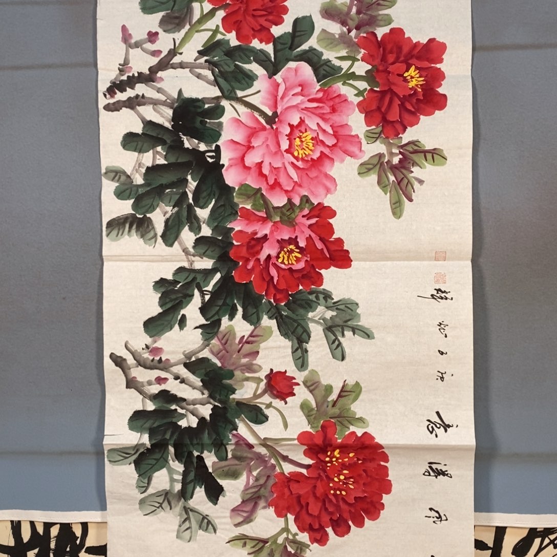 国画390牡丹花盛开的时候