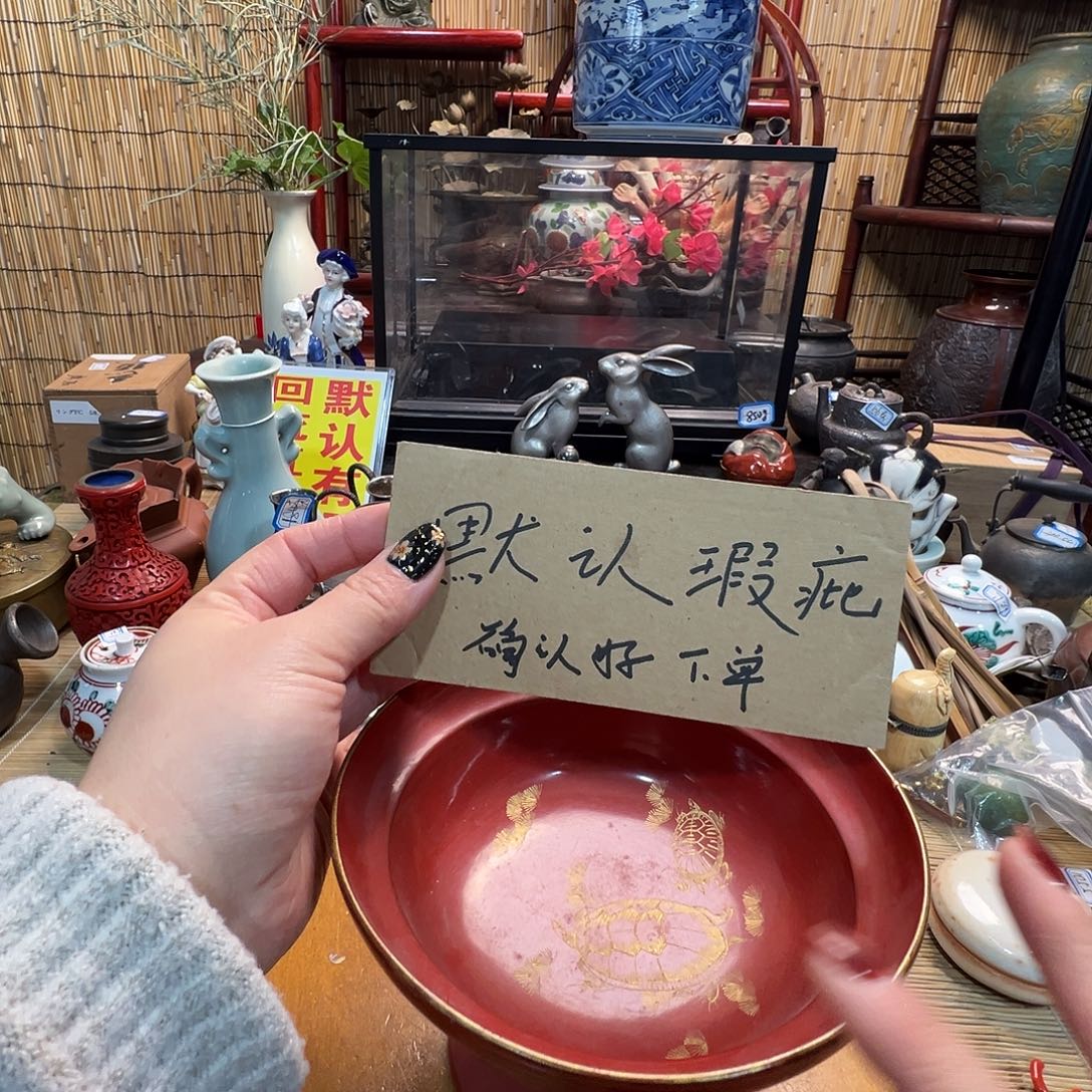 初遇见感谢相遇福利多多