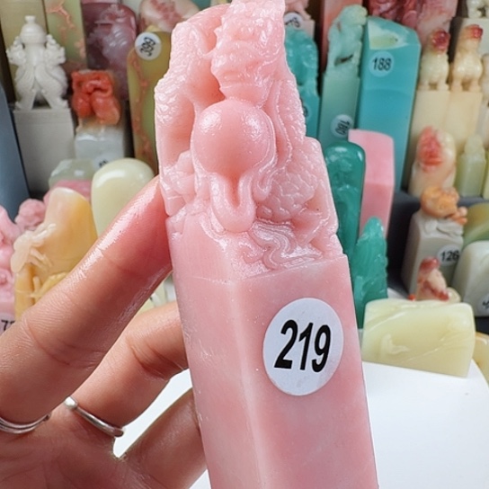 寿山石印石印石章料……