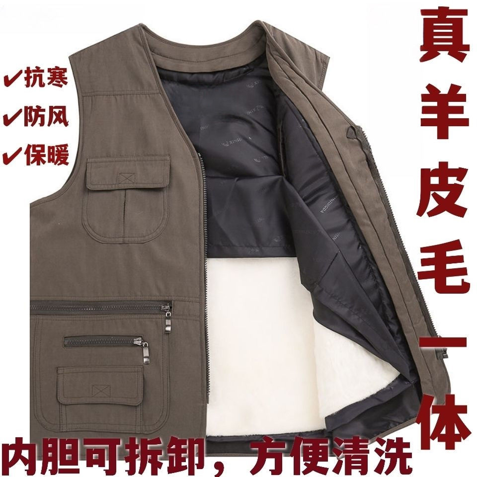 中老年羊皮毛一体秋冬保暖加厚棉坎肩正宗防寒高档男士可拆卸马甲