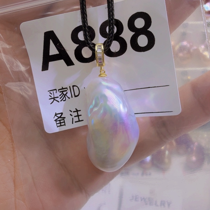 淡水珍珠银S925镶嵌颈饰岁**好