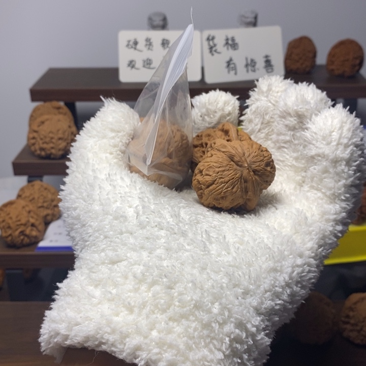 金***风桃核吊坠元宝俩元宝