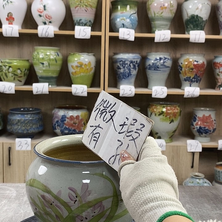 缸13xc景德镇陶瓷花盆