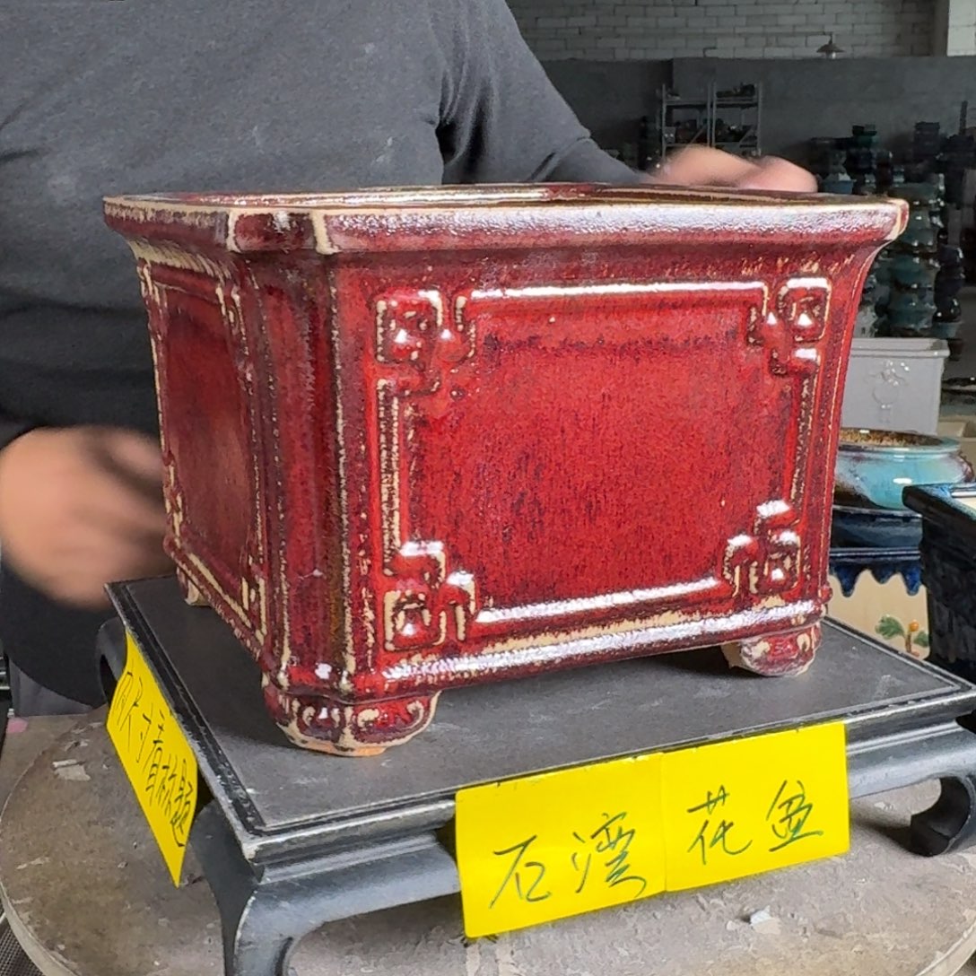 。一风堂石湾花盆 轻微高底边 高温裂 内口21*16