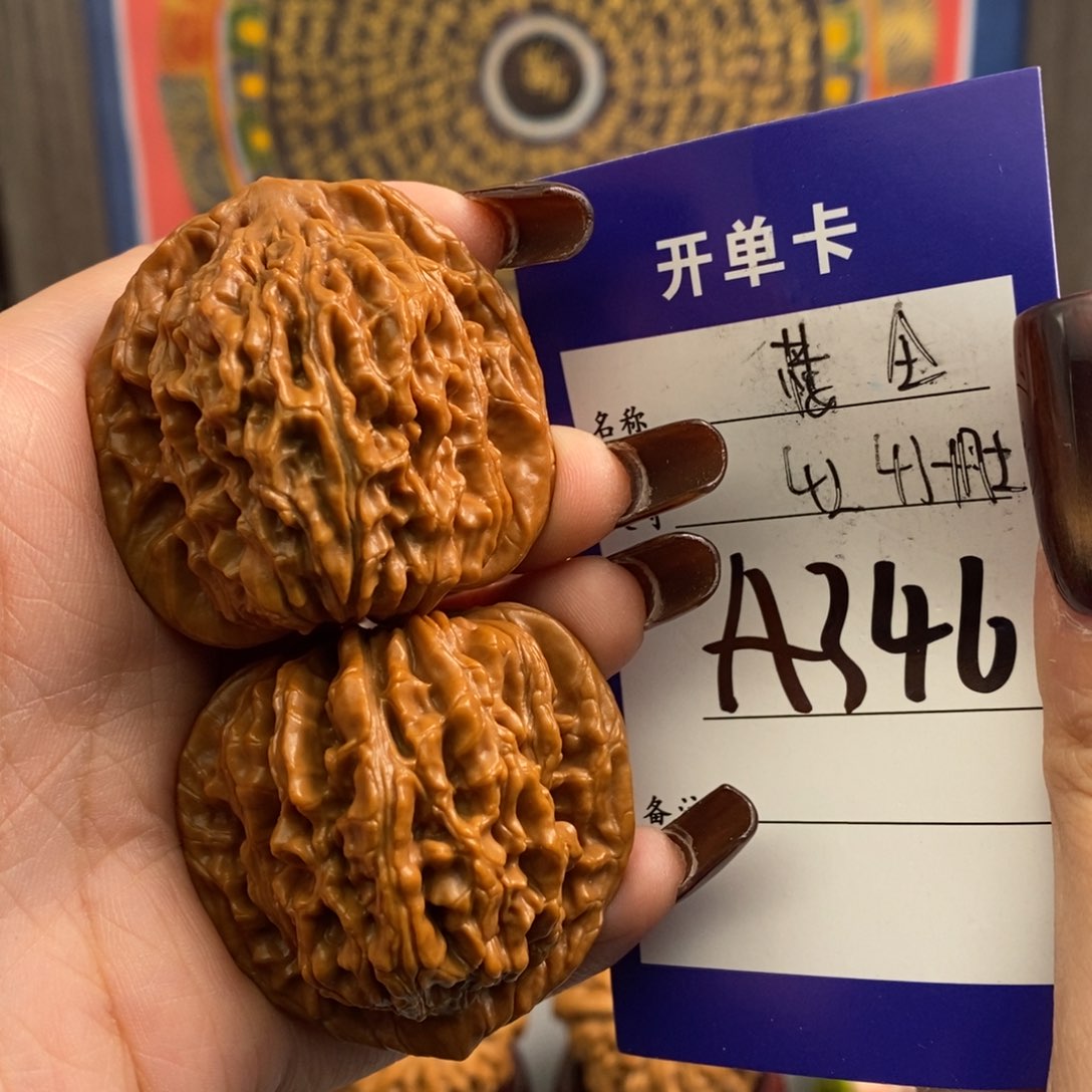 文玩核桃吊坠楼子42尺