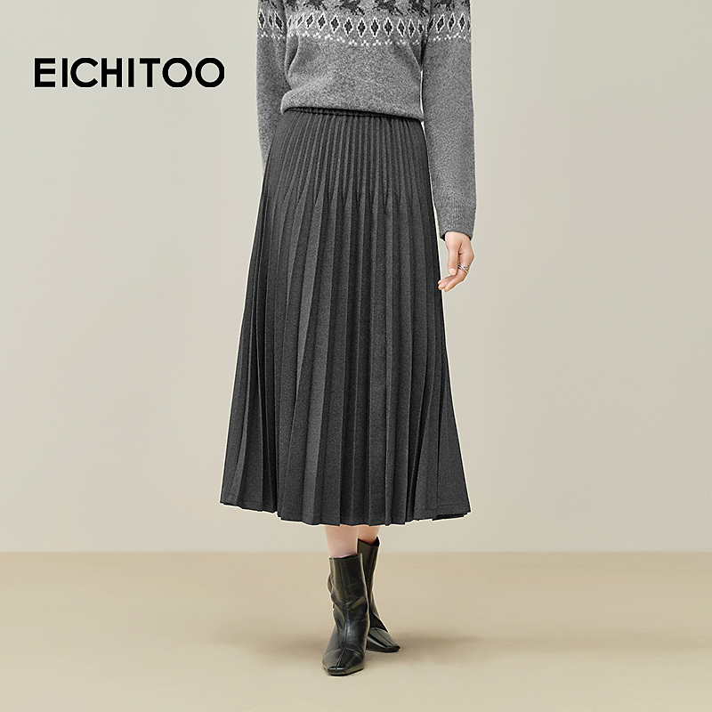 爱居兔压褶灰半身裙2025年冬季新款女飘逸显瘦长单裙EQDDJ4Q016A