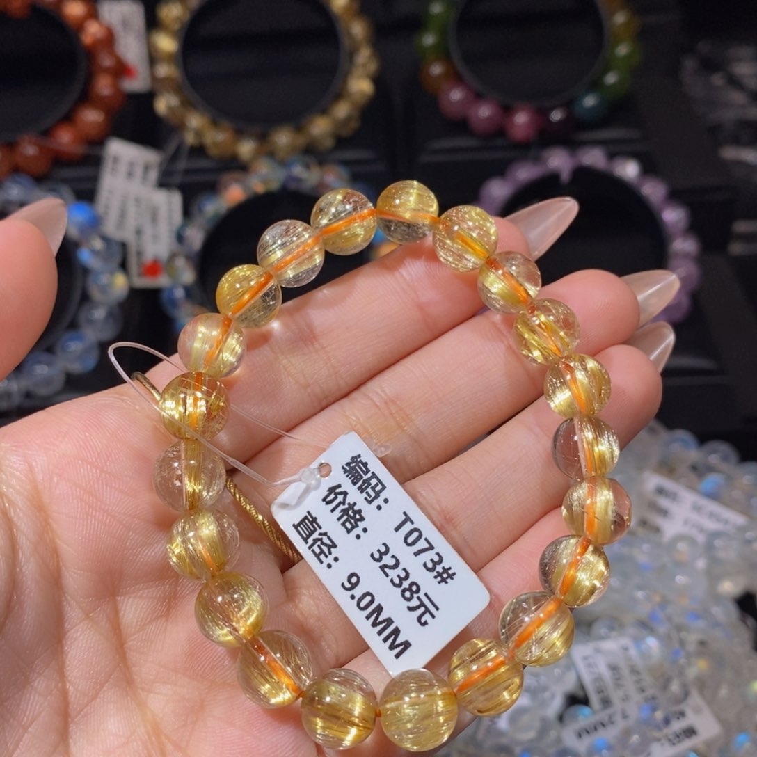 发晶手链未镶嵌T073#9mm