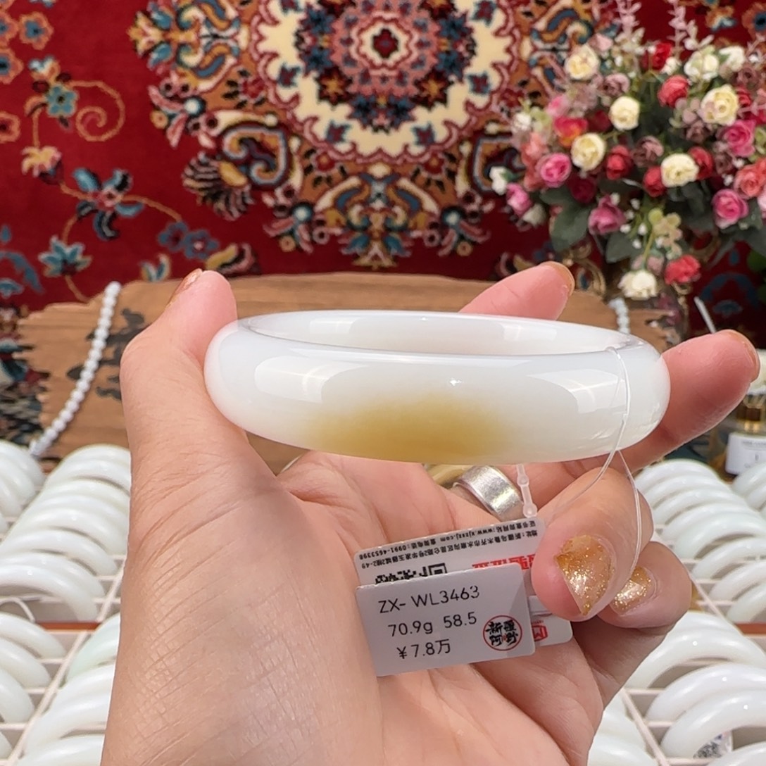 和田玉未镶嵌手镯上等和田玉手镯糖白58.5