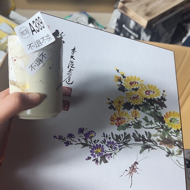 坚***意手工艺品琉璃1111111