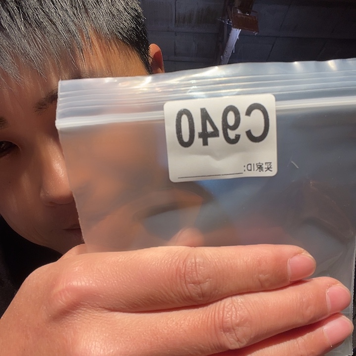 大叶紫檀（黑酸枝木类）940