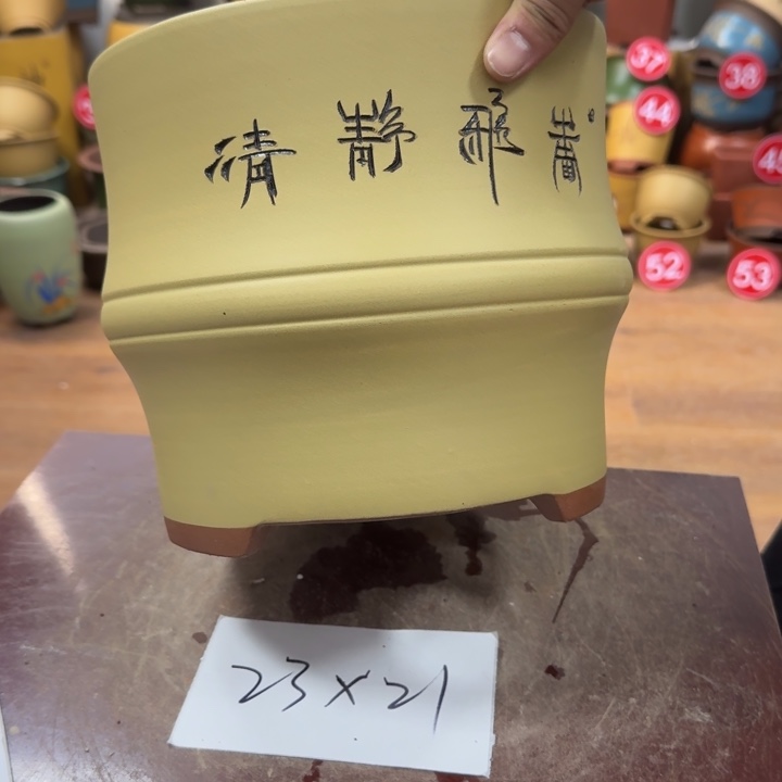 紫砂花盆破损包赔