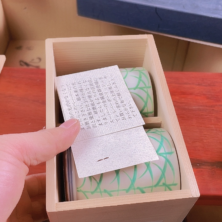 机器猫瓷器杂货铺@***}