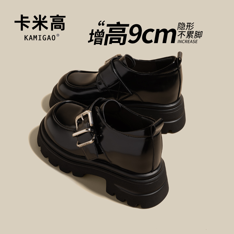 内增高9CM新款黑色皮鞋真皮乐福鞋复古休闲松糕底鞋子女KM-M135-3