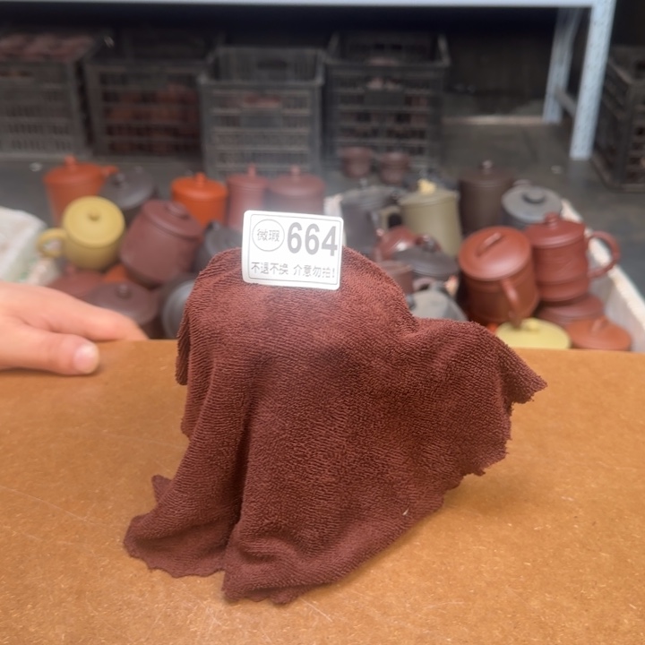 茶杯紫砂紫砂紫砂紫砂紫砂紫砂664