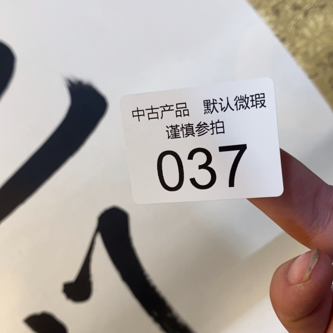 哈哈哈哈哈哈哈哈哈哈哈大**画