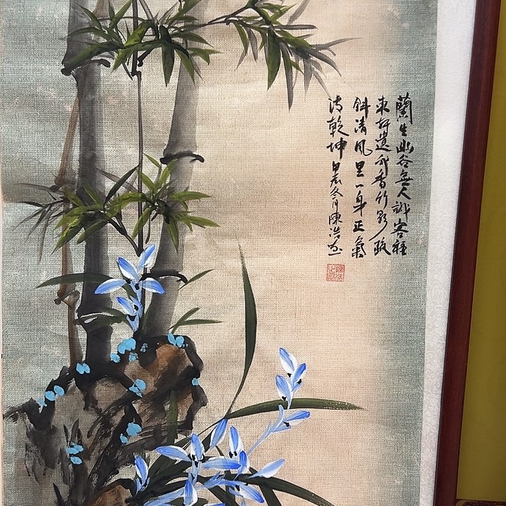 国画国画纯手工纯手绘
