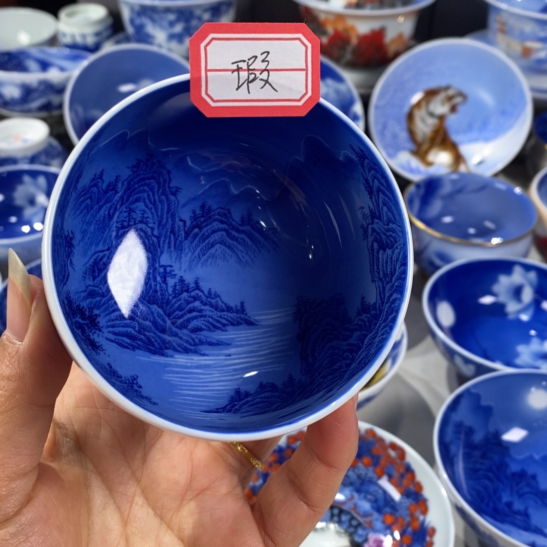 青花山水主人杯杯