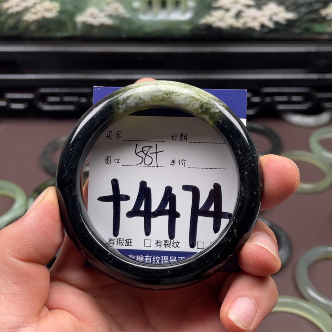 未镶嵌岫玉手镯手镯