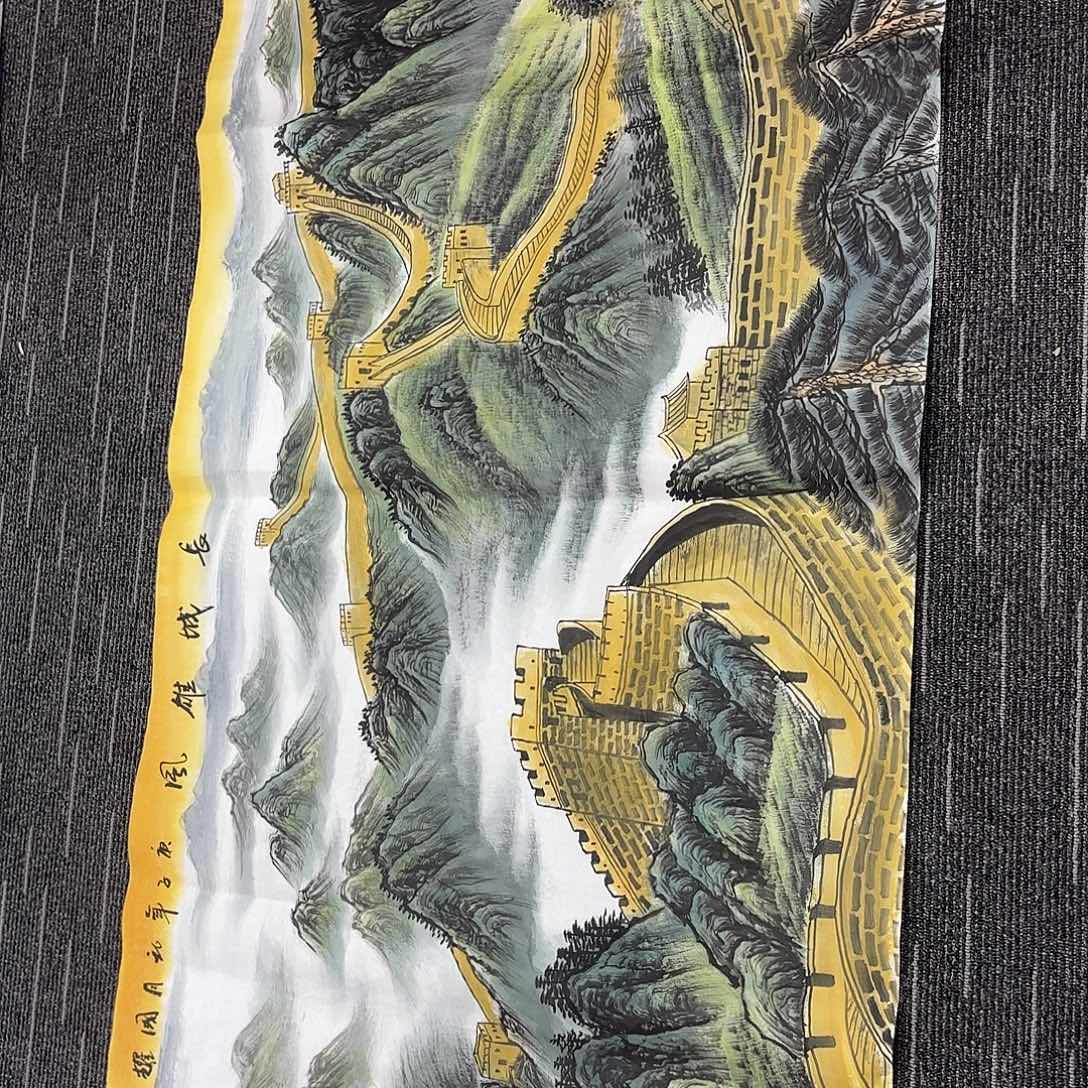 国画国画作品纯手绘