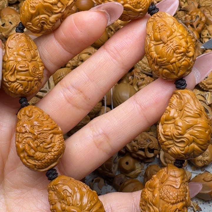 橄榄核手串/手链九龙财神