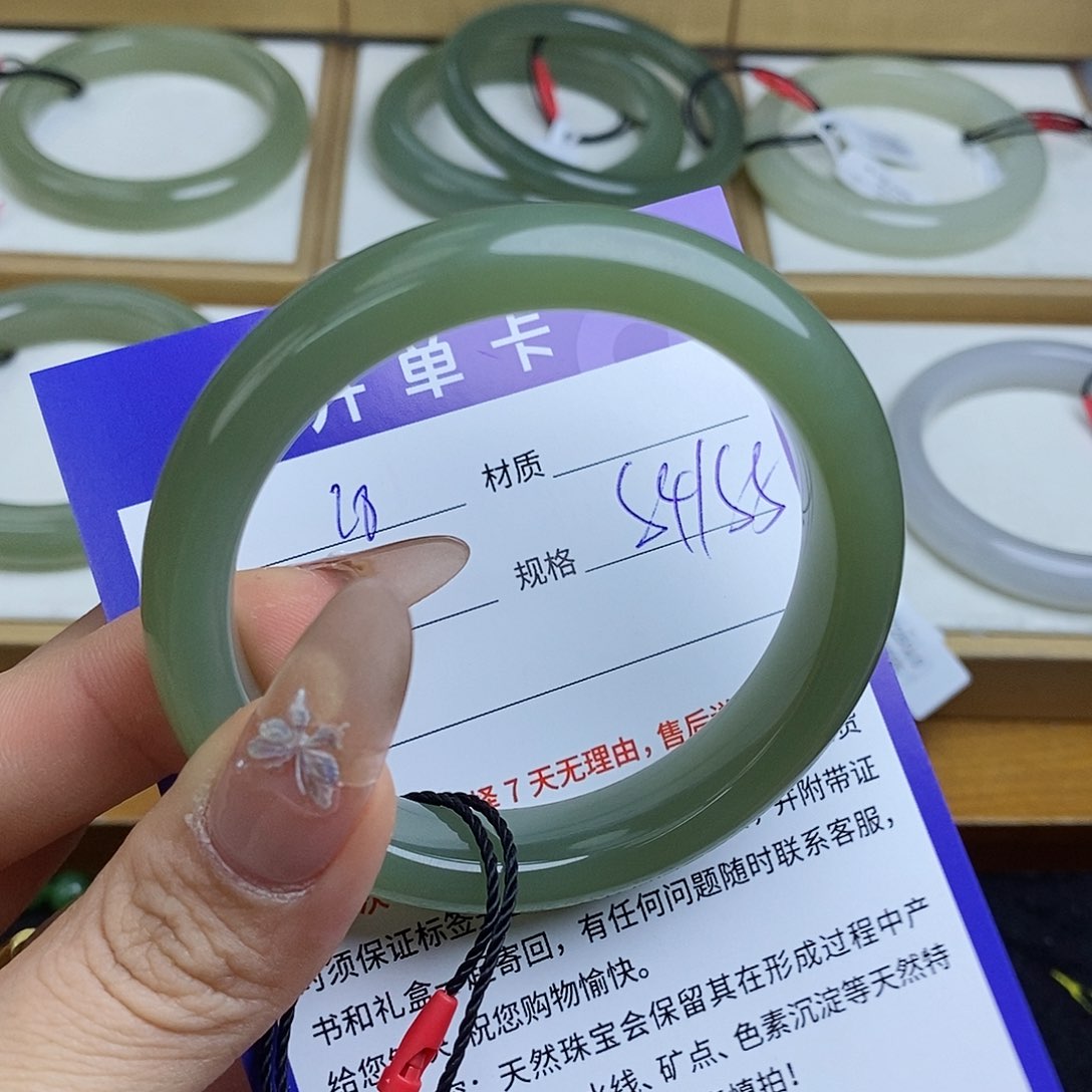 和田玉手镯未镶嵌QD