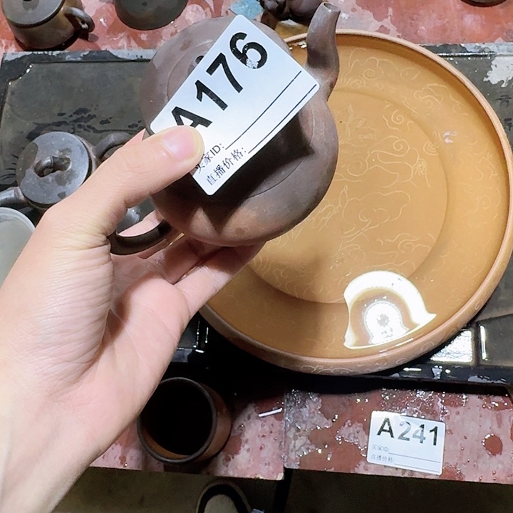 紫砂茶壶?**?坭兴陶柴烧