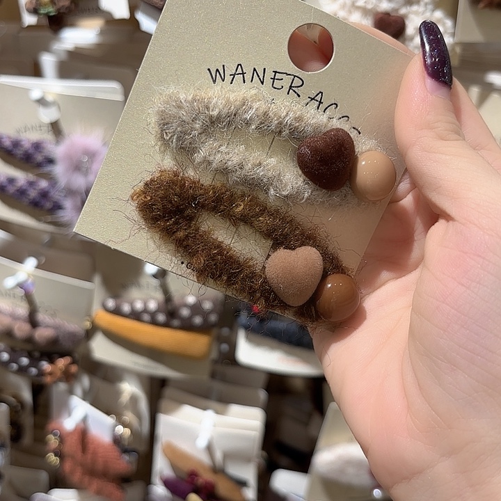 皮质铁合金椭圆拼色一对