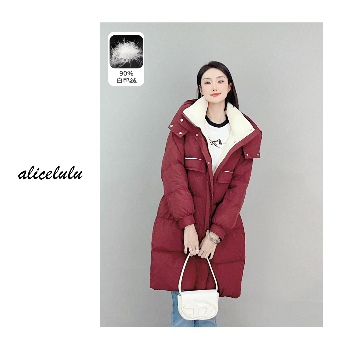 1[alicelulu]“温暖赏雪”羽绒服御寒鸭绒保暖连帽S2140858Tr