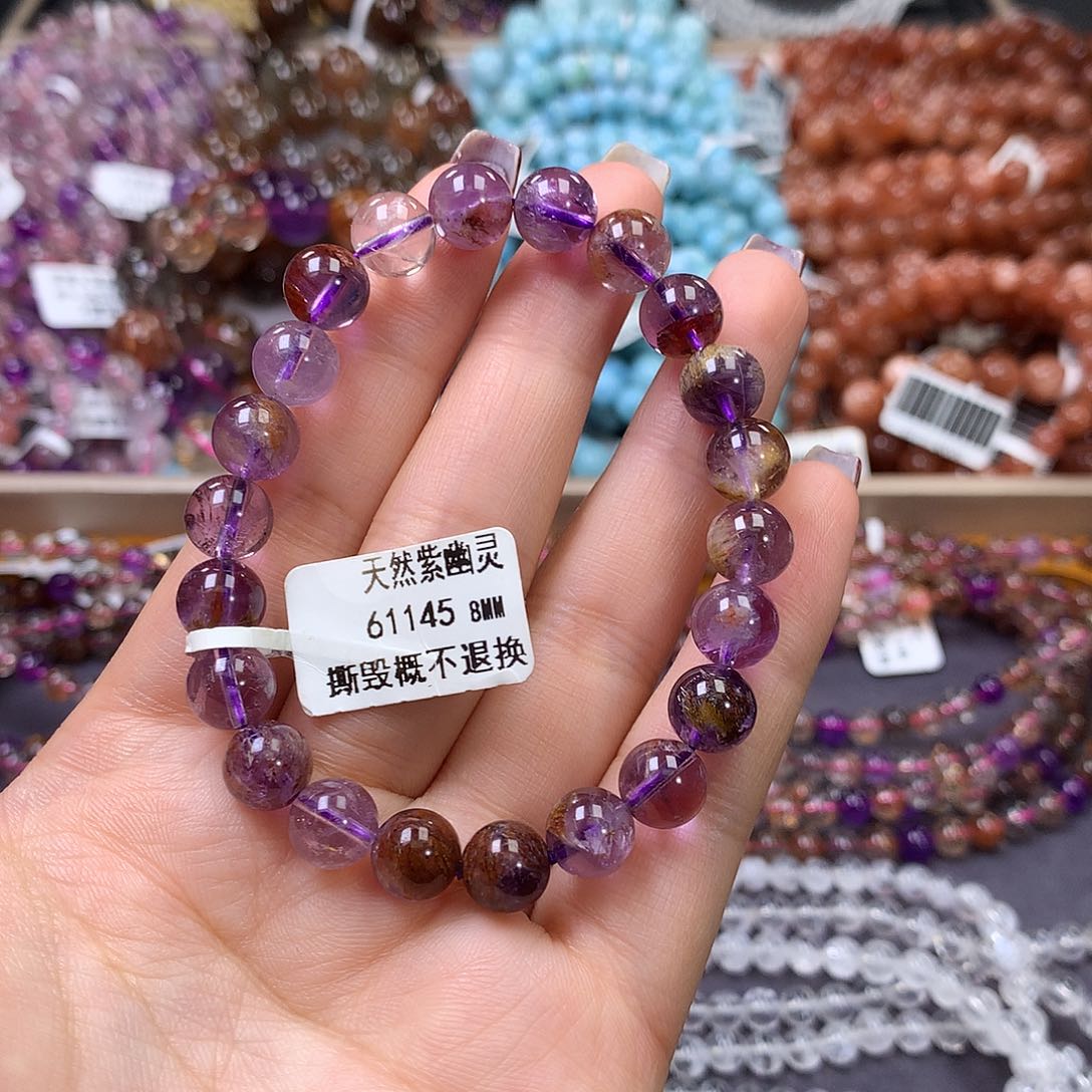 未镶嵌手链水晶，