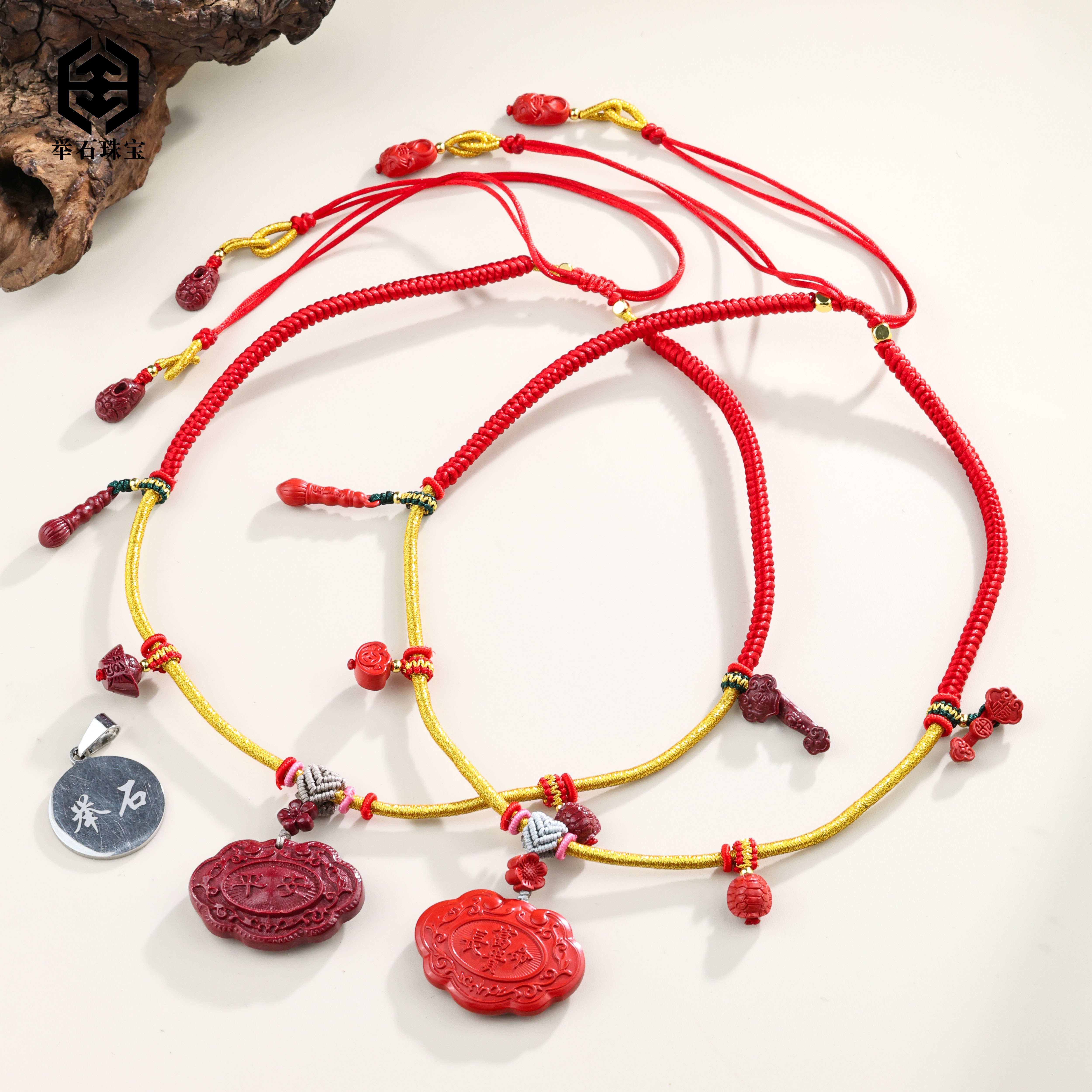 含辰砂工艺品【举石】T1218-9018-40朱砂吊坠(一件/多样性发/自选）N