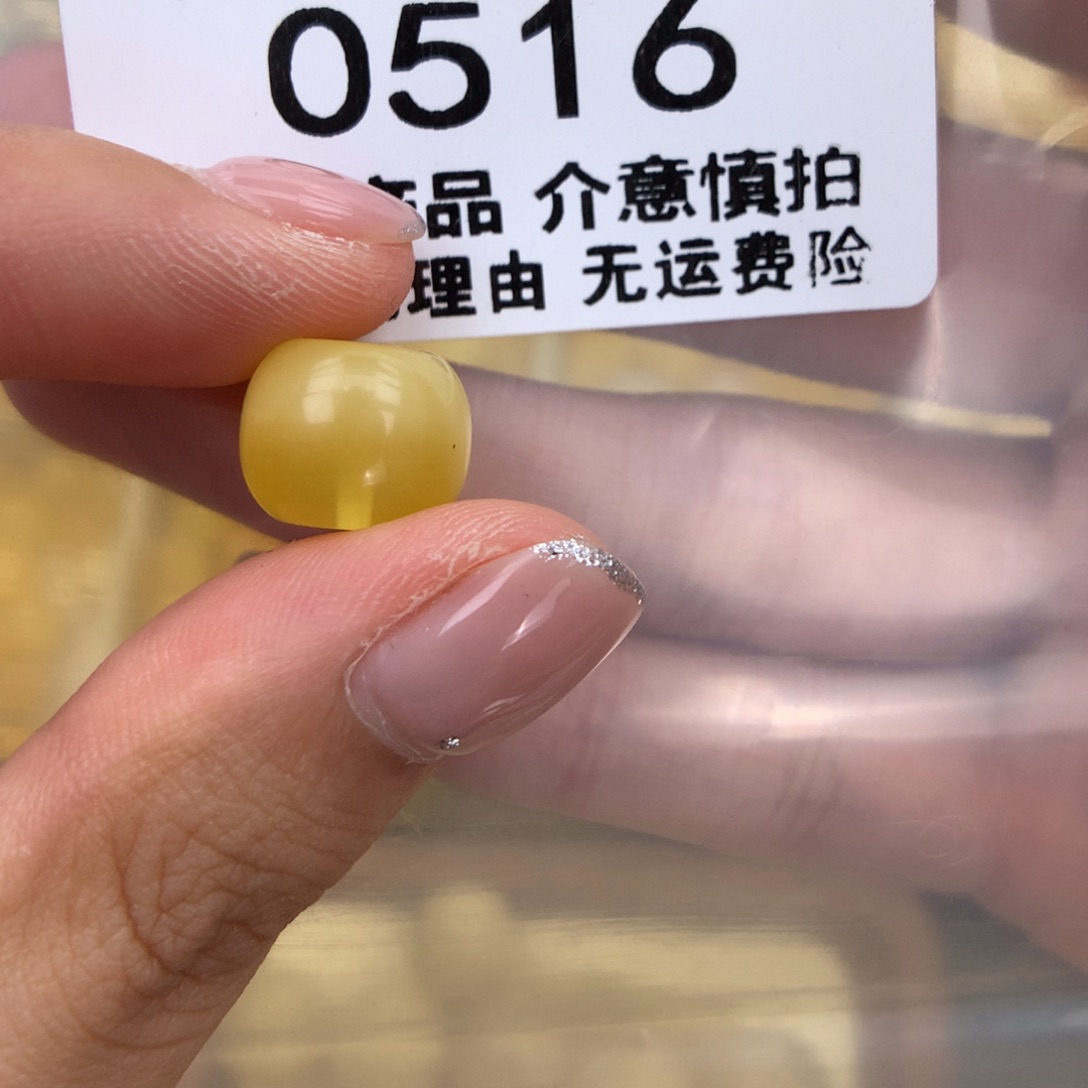 未镶嵌琥珀珠宝奇石