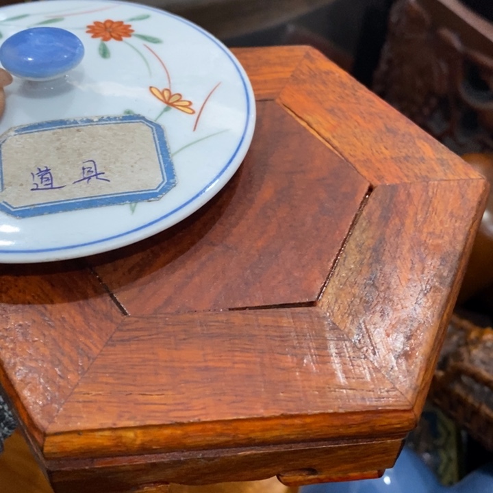 紫砂陶瓷艺术陶瓷艺术