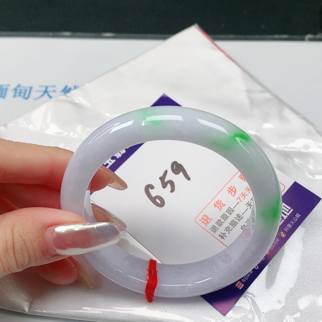 翡翠手镯未镶嵌翡翠手镯