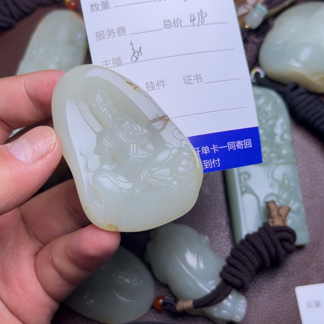 和田玉未镶嵌挂件就**玩