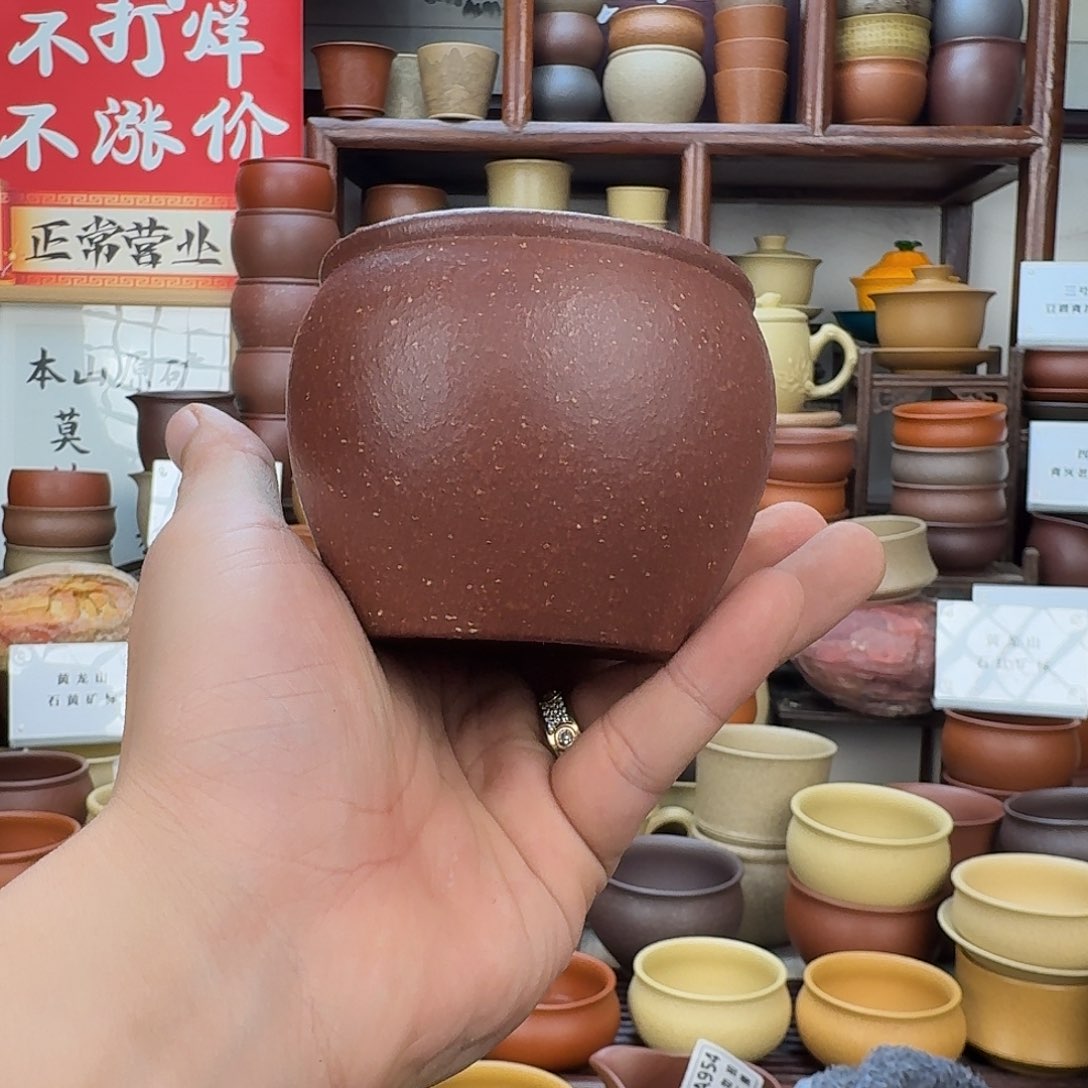 紫砂茶杯555555555555555
