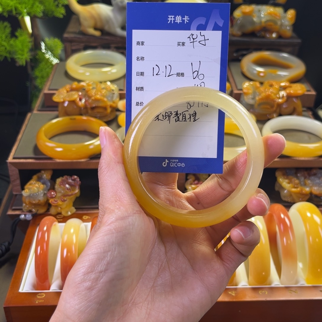 未镶嵌手镯石英质玉华*