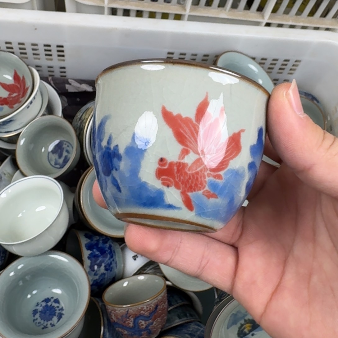 金玉满堂客杯的的微瑕