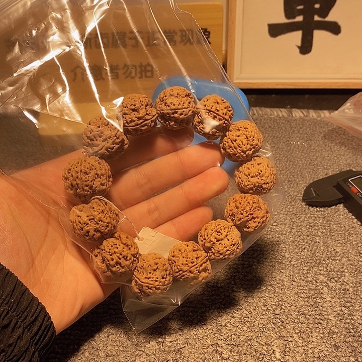 金刚菩提手串色**空在一起