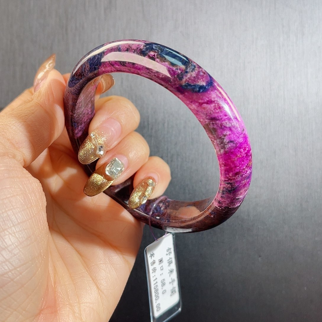 苏纪石（舒俱来）南非老矿料舒俱来手镯未镶嵌