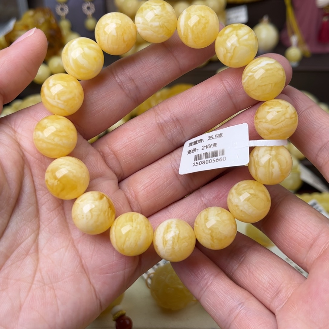 手串蜜蜡未镶嵌14+圆珠手串
