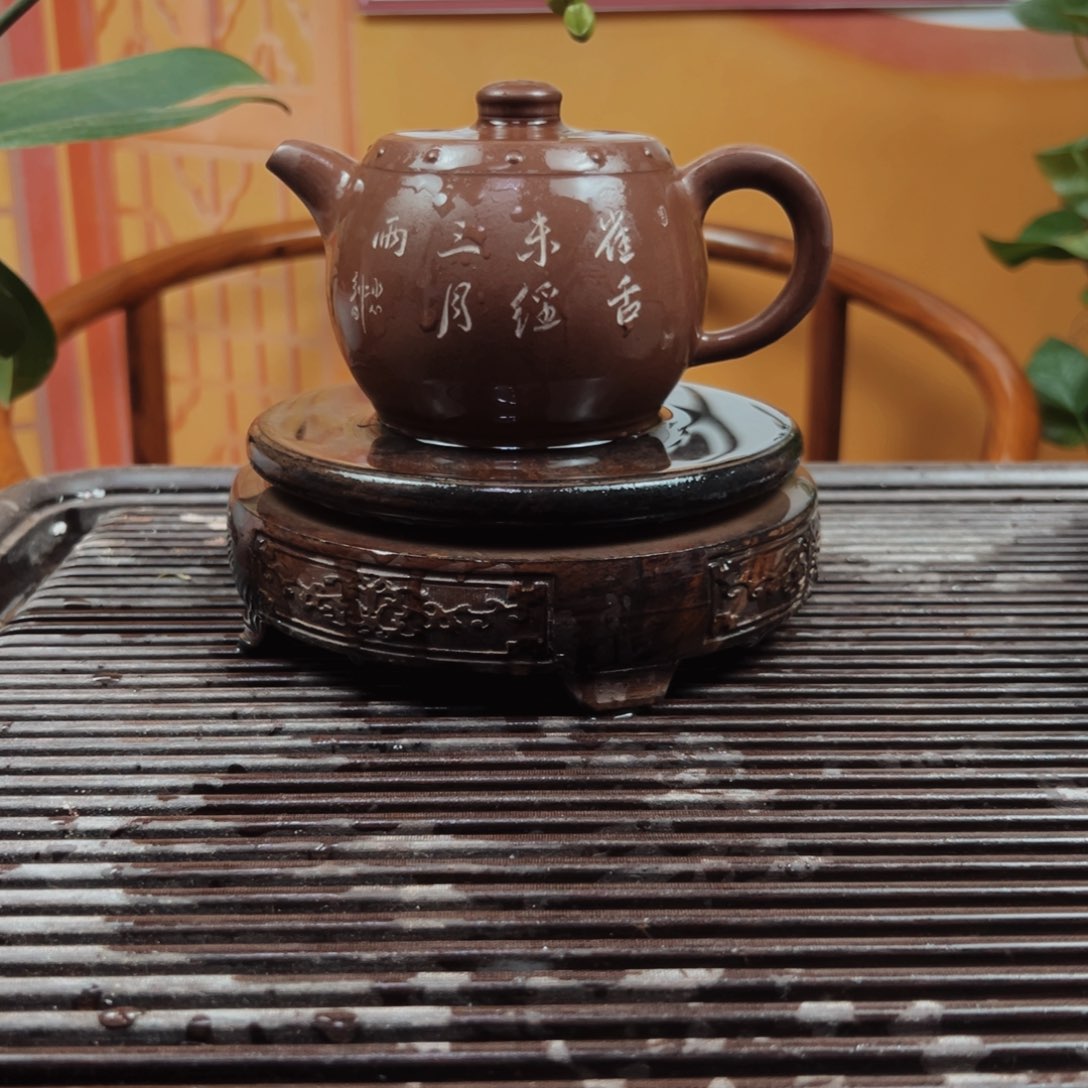 紫砂茶壶紫砂壶紫砂泥