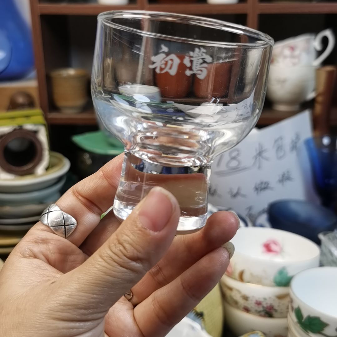 陶瓷杯子碟子小碗